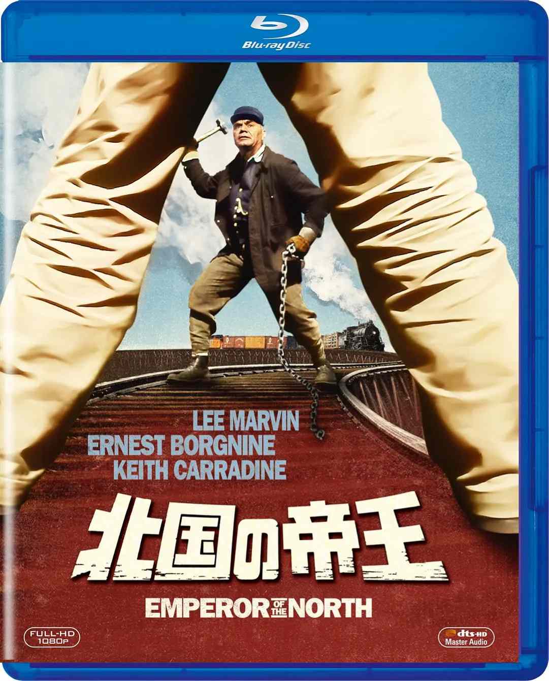 北帝王