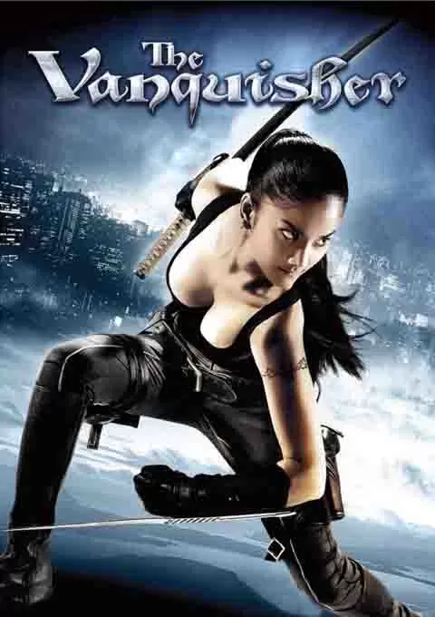 美女武士