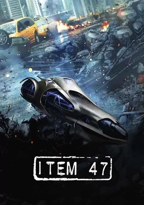 47号物品